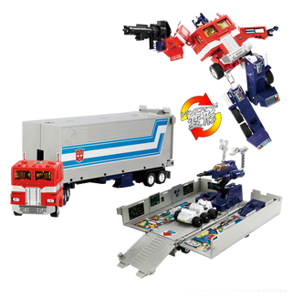 Transformers Masterpiece Missing Link C 01 Optimus Prime With Trailer Hasbro Pulse